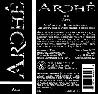 Apex 2022 wine label